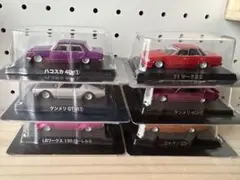 アオシマ グラチャンコレクション シークレットSPカラー ケンメリ4Dr