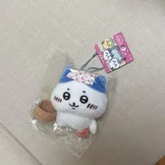 温泉地限定　ちいかわ　ハチワレ　ぬいぐるみキーチェーン