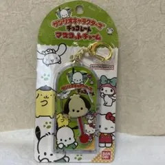 ポチャッコ　チョコレート　マスコットチャーム