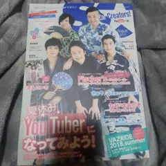 Item thumbnail for item 1e488e10-0887-42bc-b518-103ebc729a5a