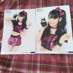 マック様 リクエスト 2点 まとめ商品