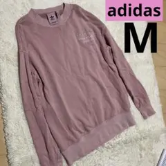 adidas トレフォイルロゴ 3連　くすみピンク　スウェット　トレーナー　男女