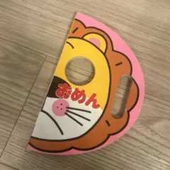 Item thumbnail for item 2f64a97b-df0c-4e16-9ebf-df4a625c8c26