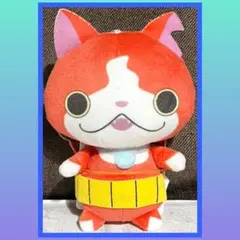 ［最安値］妖怪ウォッチ カバンに 付けられるぬいぐるみ ジバニャン