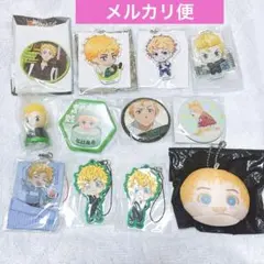 東京リベンジャーズ 花垣武道 まとめ売り セット