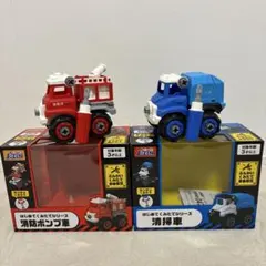 Item thumbnail for item bd5ca1fc-da68-48ed-98a7-717cae6cff9d