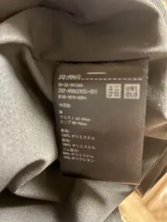 ユニクロ　シフォンプリーツスカート　M 試着のみ保管
