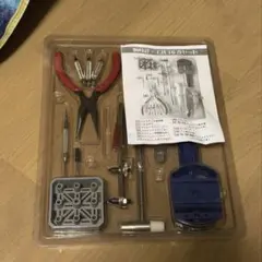 Item thumbnail for item 290038a6-1ef1-4df5-9df5-d60391922727