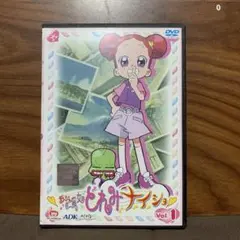 2025年最新】おジャ魔女どれみナイショの人気アイテム - メルカリ