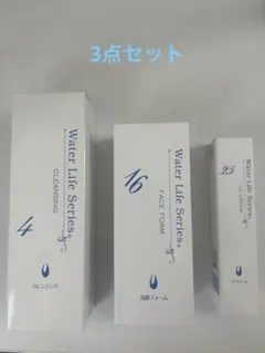 M&Hエクセレントクリーム／グレイスクリーム セット クラブエコウォーター M&Hエクセレントクリーム／グレイスクリーム セット クラブエコ