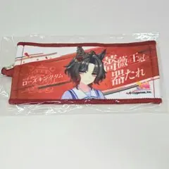 ファインモーション ウマ娘 7th リアルガチャ ミニ応援タオル
