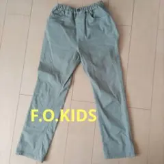F.O.KIDS カーキ　パンツ　150