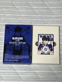 2025年最新】ブルーロック 特装版 31の人気アイテム - メルカリ
