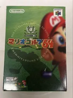 マリオゴルフ64 Nintendo 64 ソフト 任天堂 マリオ ゲーム空箱のみ