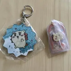 ちいかわシーサー キーホルダー2種セット