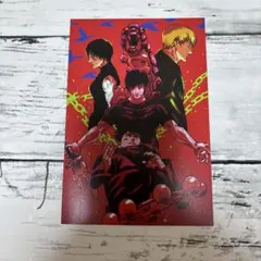 2026年最新】呪術廻戦 漫画 特典の人気アイテム - メルカリ