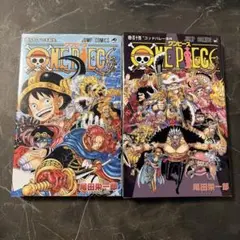 ONE PIECE 2巻セット　113 114巻
