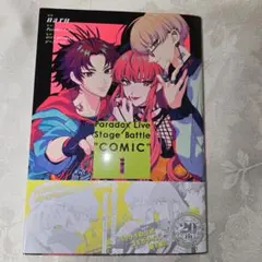 Item thumbnail for item 3f376abf-3701-4c68-be66-07d3072eff45