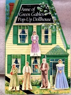 2025年最新】赤毛のアン ドールハウスの人気アイテム - メルカリ