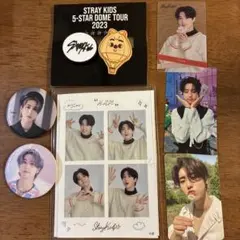 Stray Kids 5-STAR DOME TOUR 2023 グッズセット