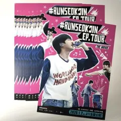 BTS JIN 映画フライヤー 10枚セット