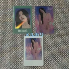 ミナ taste of love 特典 トレカ TWICE ②