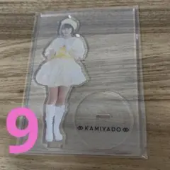 2025年最新】小山ひな＃アイドル＃地下アイドルの人気アイテム - メルカリ
