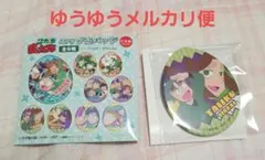 【最終値下げ】忍たま乱太郎 エッグ缶バッジ 体育委員会 七松小平太 平滝夜叉丸