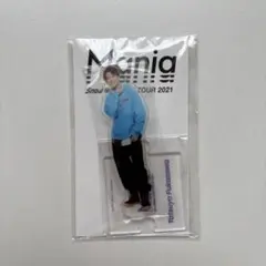 Snow Man 深澤辰哉　LIVE TOUR 2021 Maniaアクスタ