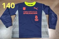 きらきら様 リクエスト 2点 まとめ商品