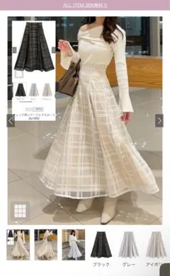 GRL チェック柄シアーフレアスカート ロング丈　tu1082のサムネイル
