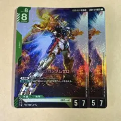 2025年最新】ウイングガンダム lrの人気アイテム - メルカリ