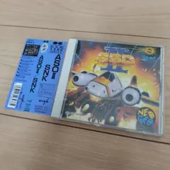 G.S.M.1500シリーズ ASO II／SNK ASO2