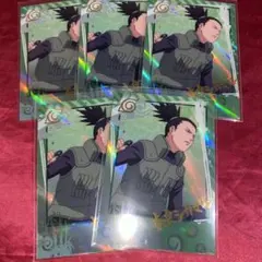 NARUTO 限定品 ホログラムカード まとめ売り シカマル