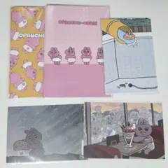 おぱんちゅうさぎ まとめ売り ノート ポストカード