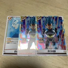 フュージョンワールド　蒼き力の覚醒　パラレル　選べるプロモ 2025年最新】蒼き力の覚醒 パラレルの人気アイテム - メルカリ