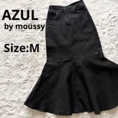 AZUL アズール　ブラックデニム　マーメイドフレアスカート ロング