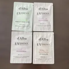 d’Alba ダルバ サンプル 試供品 4つ