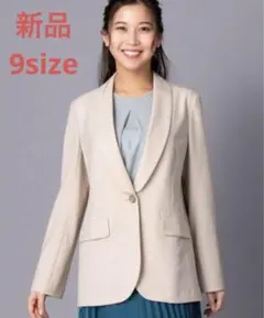 ●HN127☆新品☆レリアン9（M）サイズ　とろみジャケット