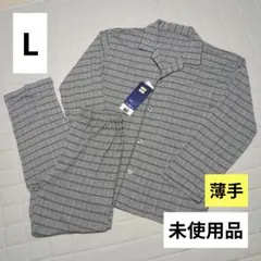 mana☆断捨離中☆様 リクエスト 2点 まとめ商品