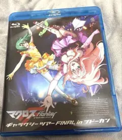 Item thumbnail for item 01889718-02d6-4a26-91c5-742710d70b13