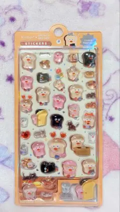 3代目にゃんこ様 リクエスト 2点 まとめ商品