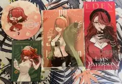 【レイン・パターソン】グッズセット4点