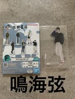 Item thumbnail for item dfdb35a6-f82f-47fd-9e57-6369008acd10