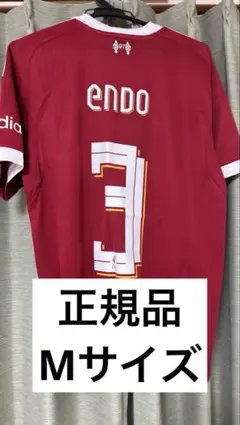日本代表 遠藤航 RESPECT 2019 ユニフォーム リバプール - メルカリ