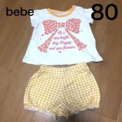 BeBe セットアップパジャマ　80