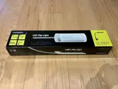 TWINBIRD LEDクリップライト LE-H621W