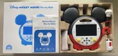 2025年最新】ミッキーメイト リモコンの人気アイテム - メルカリ