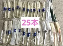 ホテルアメニティー　使い捨てヘアブラシ　25本