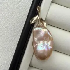 本真珠　バロックパール　ペンダントトップ　ネックレス用　チェーンなし